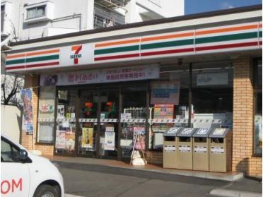 セブンイレブン伊勢原東大竹店：179m