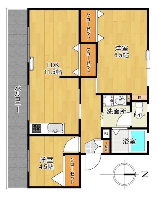 現況優先