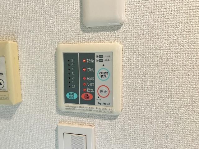 プランドール（102） 設備