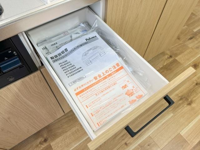 ブルーショア湘南真土（105） キッチン