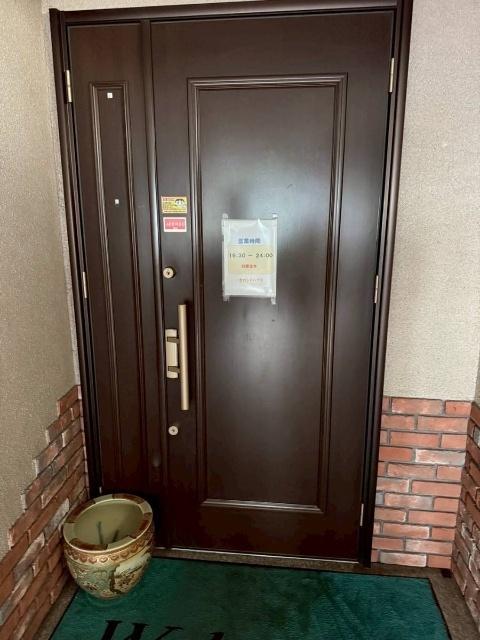 エバーアップビル（2S） 玄関