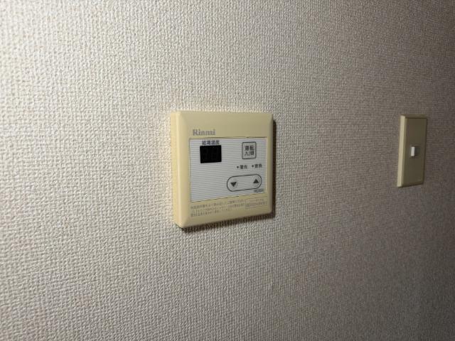 エステートロイヤル（404） 設備