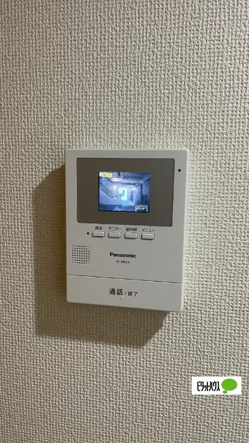 ヴィラ・モデルナ（410） 部屋画像