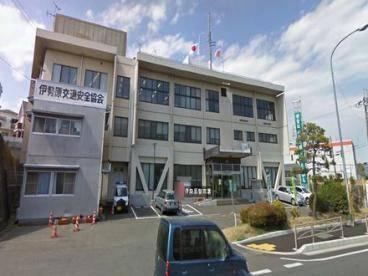 伊勢原警察署：1437m