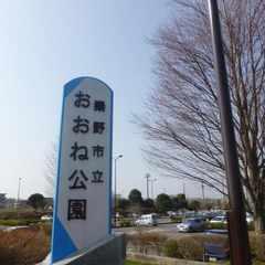 周辺環境画像