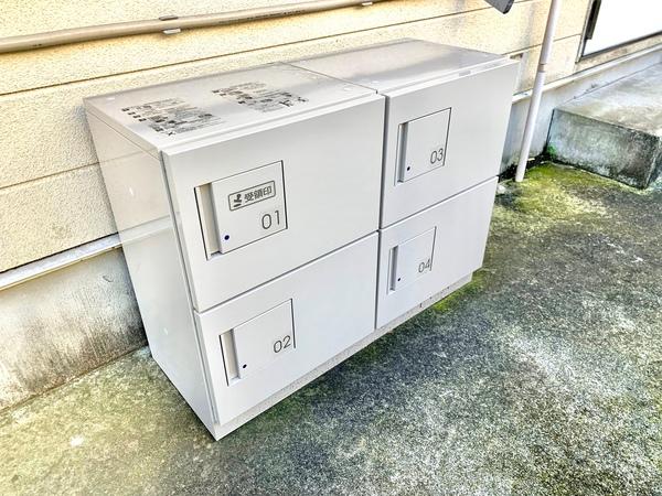 サンハイツヒロ 物件画像