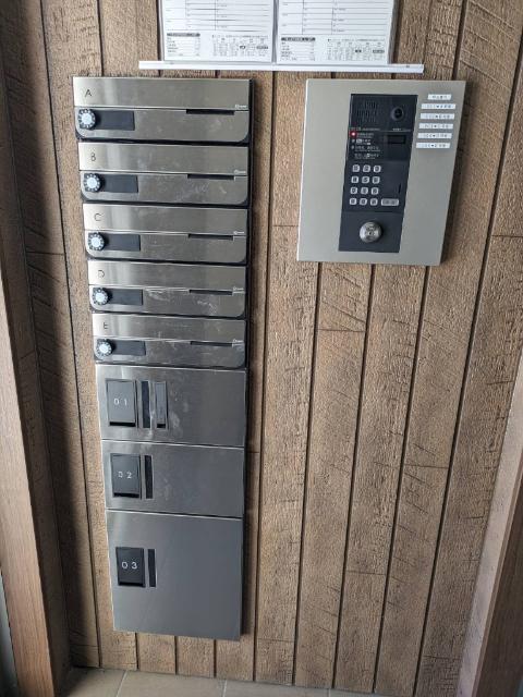 IJMアパート 物件画像