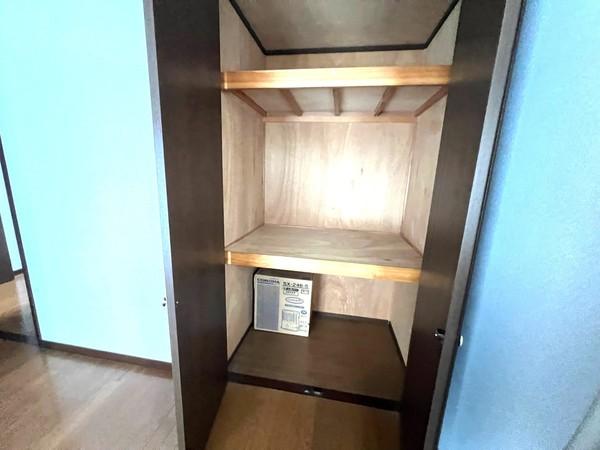 半原中古 収納