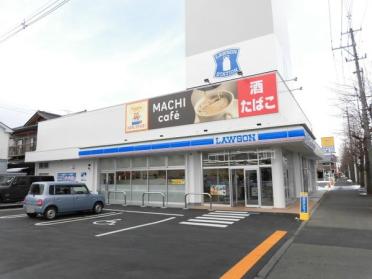 ローソン盛岡西仙北店：429m