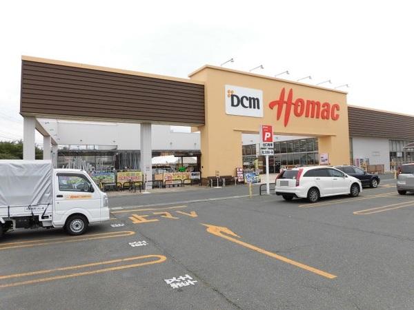 DCMホーマック上堂店：294m