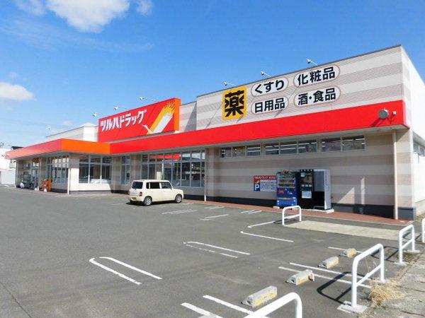 ツルハドラッグ盛岡大館町店：88m