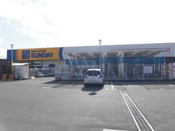 サンデー盛岡店：1379m