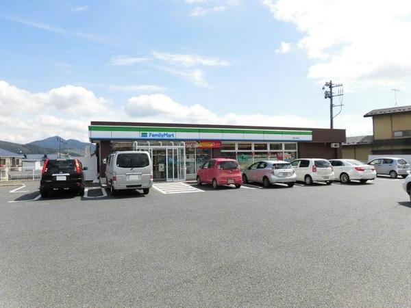 ファミリーマート盛岡三本柳店：294m