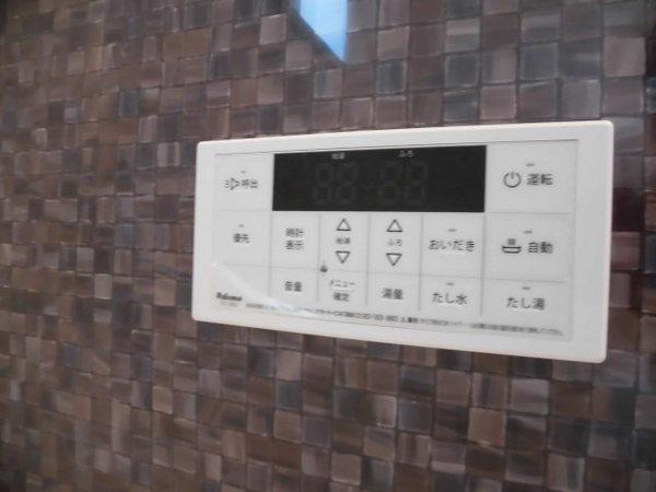 Ｓｋｙ　Ｃｉｔｙ　Ｙａｈａｂａ　Ⅱ（201） 設備