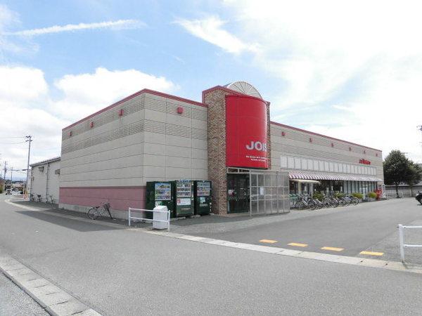 ジョイス長橋台店：424m