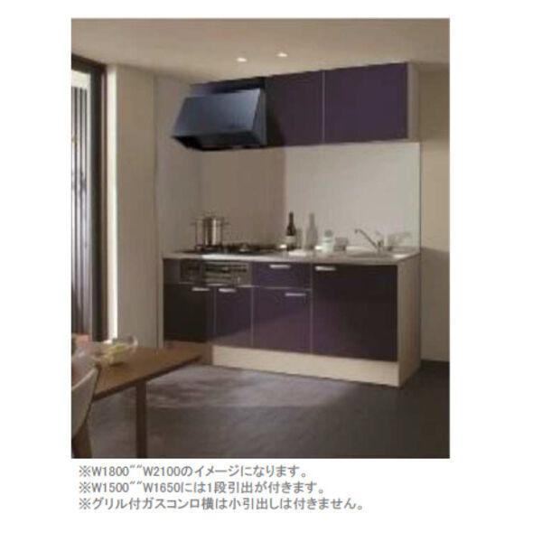グランドガーデン（203） 部屋画像