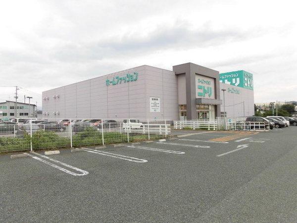 ニトリ盛岡店：2211m