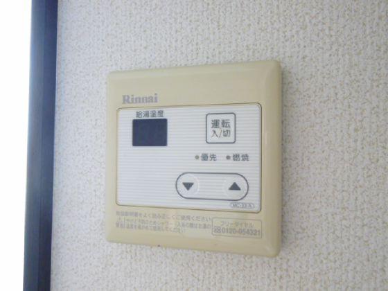 コーポ朝日（105） 設備