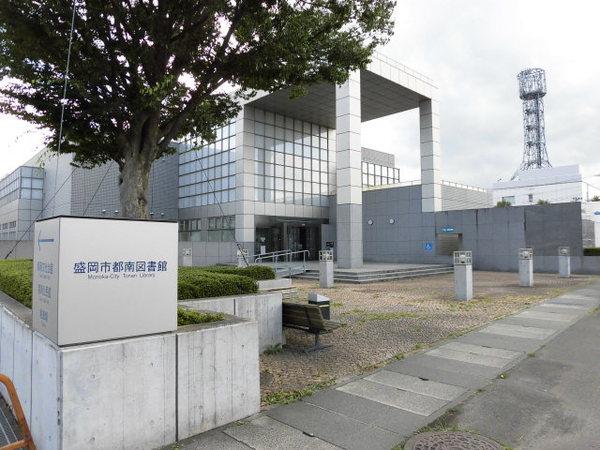盛岡市都南図書館：1198m