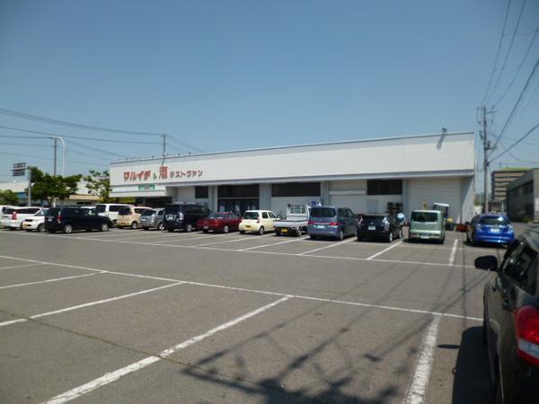 マルイチ本宮店：860m