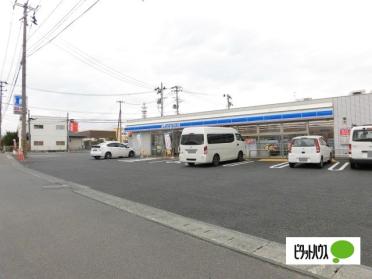 ローソン盛岡上堂三丁目店：542m