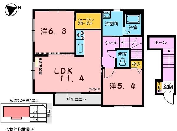 写真:物件の写真