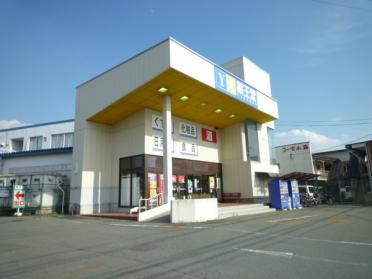 薬王堂盛岡緑が丘店：530m