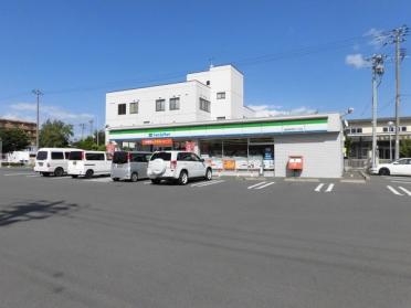 ファミリーマート盛岡津志田町二丁目店：210m