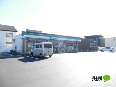 ファミリーマート盛岡南仙北二丁目店：535m