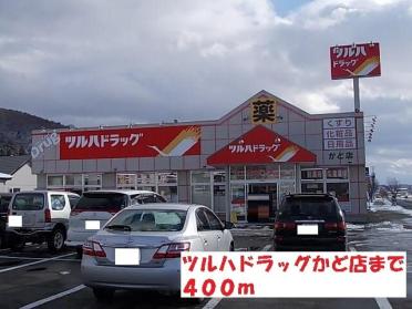 ローソン盛岡門店：89m