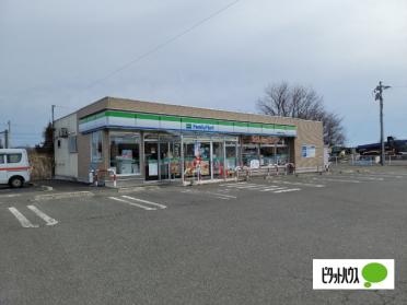 ファミリーマート滝沢はのき沢山店：555m