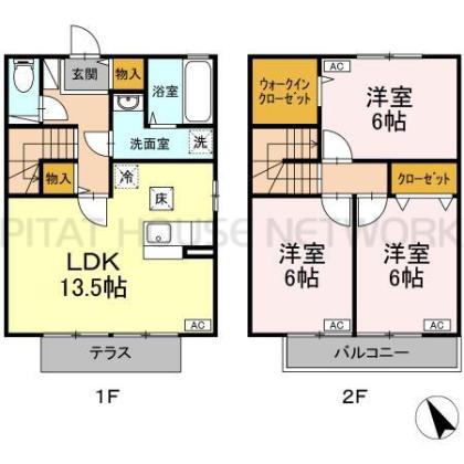  間取り図写真