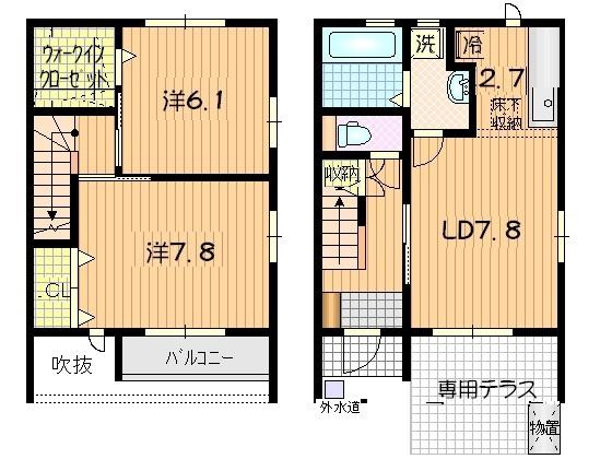 写真:物件の写真