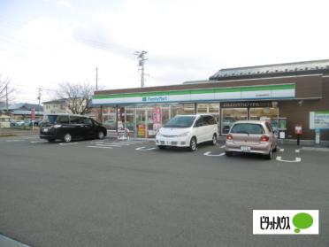 ファミリーマート岩手盛岡都南店：358m