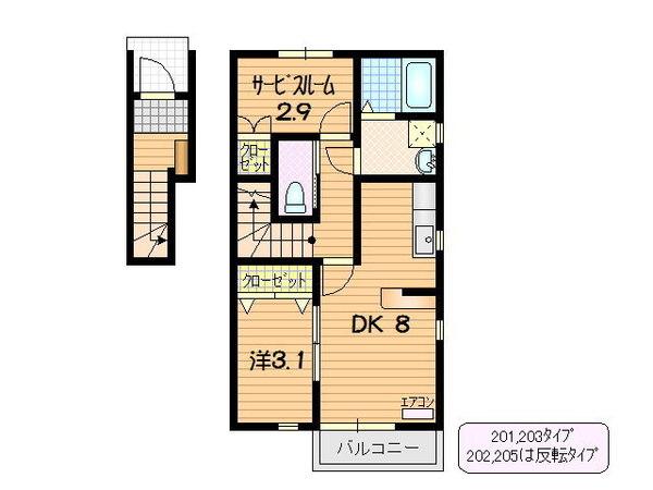 SUNFRECCE　K2　（サンフレッチェケーツー）（201） 間取り図画像