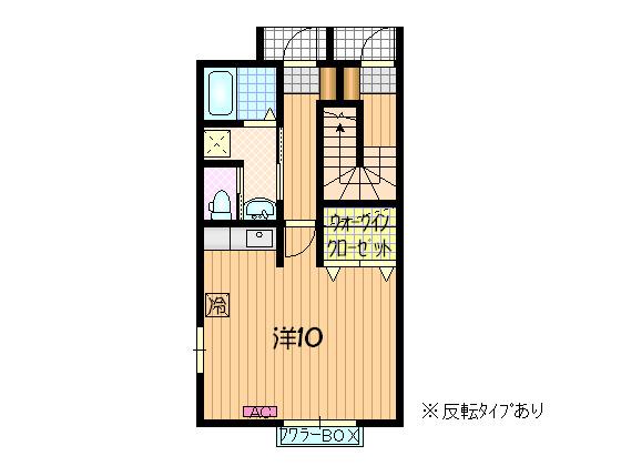 スカイガーデン（102） 間取り図画像