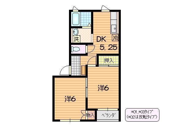 アディーン（201） 間取り図画像