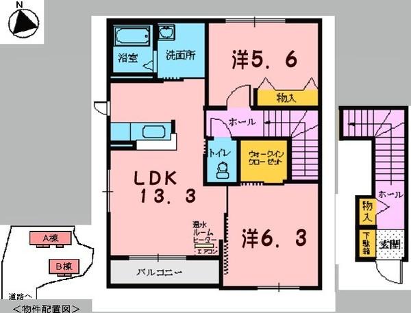 ミューローズ長橋ⅡA（201） 間取り図画像