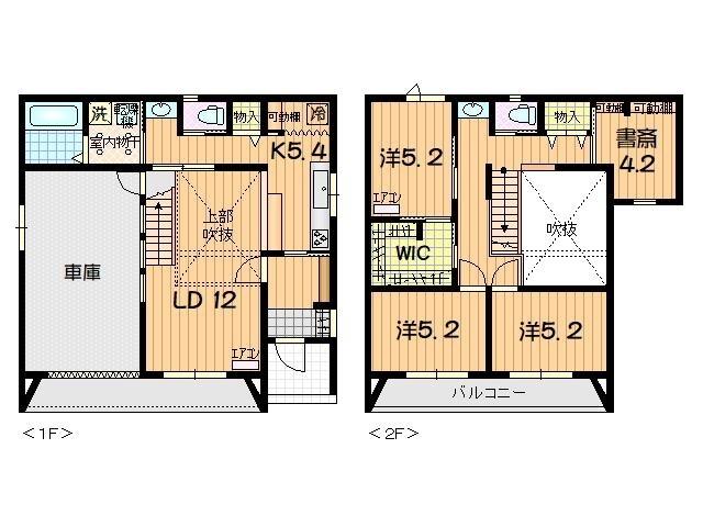 向中野６丁目貸家 間取り図画像