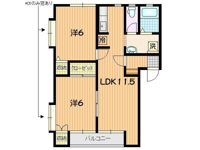 写真:物件の写真