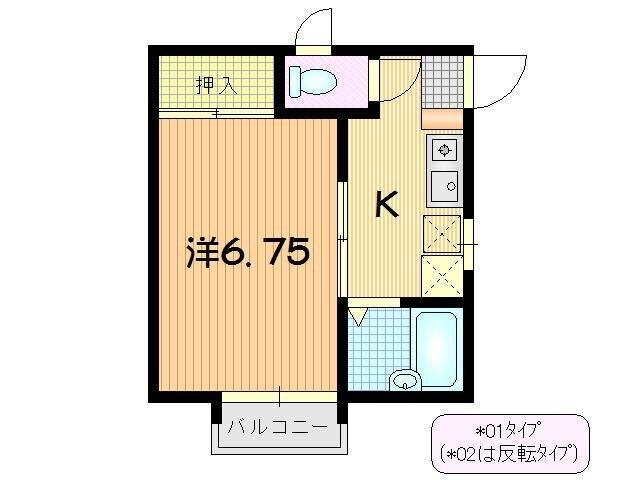 アドラシオンA（102） 間取り図画像