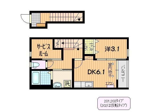 ポルトボヌール（202） 間取り図画像