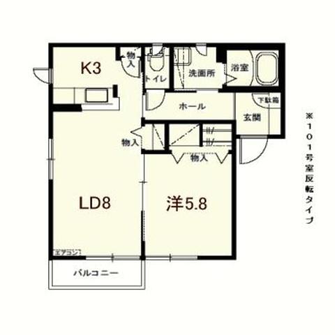 クレスト清水（102） 間取り図画像