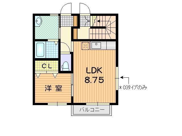 Bell Cherry（202） 間取り図画像