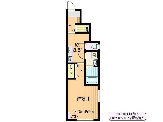 みかん（107） 間取り図画像