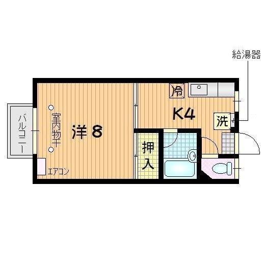 皐月荘（102） 間取り図画像