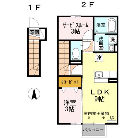はっぴーあいらんど　Ａ（201） 間取り図画像