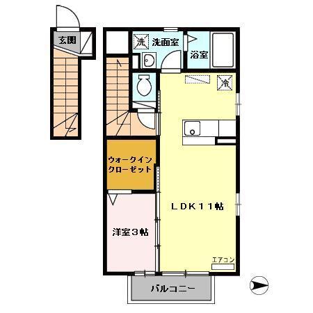 アルカディア（201） 間取り図画像