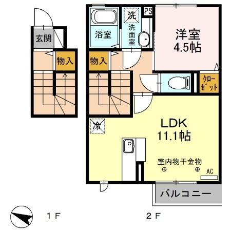 ハイカムール山王（203） 間取り図画像