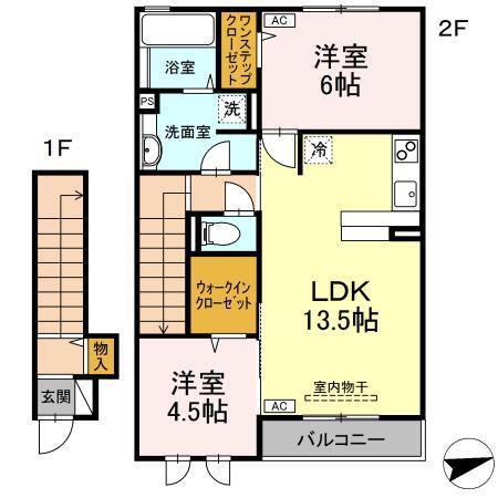 ルミナス北山（202） 間取り図画像
